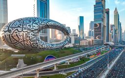 تور نوروزی دبی از شیراز 